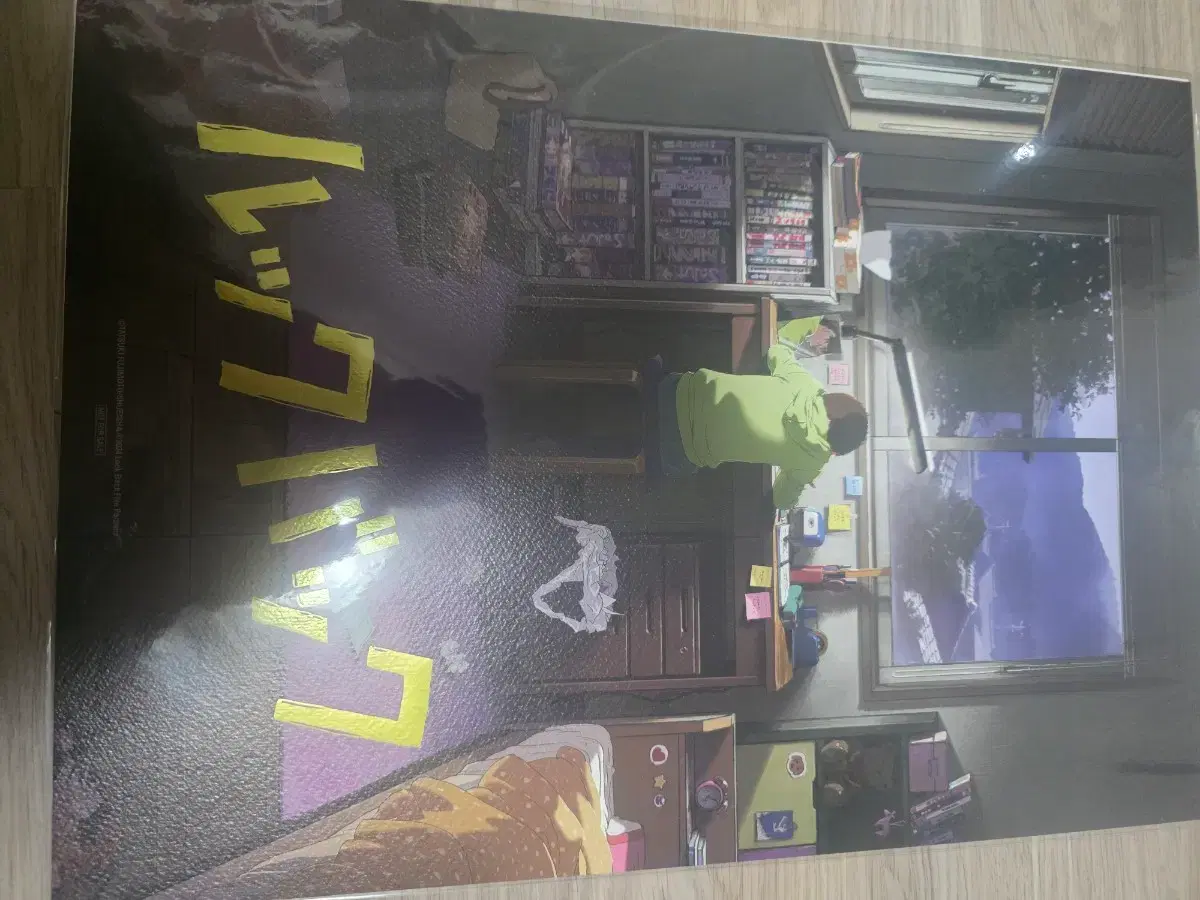 thumbnail-1